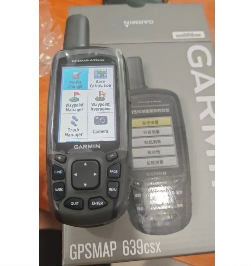 GAR-MIN GPSMAP 639CSX جهاز تحديد المواقع المحمول في الهواء الطلق Beidou تنسيق الأقمار الصناعية الملاحة الخريطة