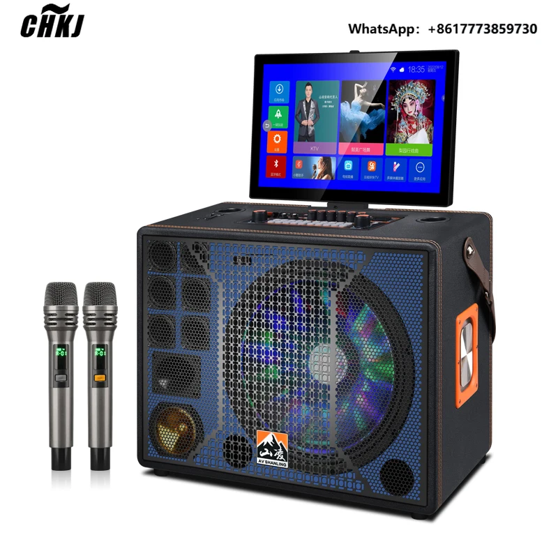 

Shanling Hotsale home theatre music box Karaoke System Machine Wireless Portable Karaoke Speakers Subwoofer with Smart Display