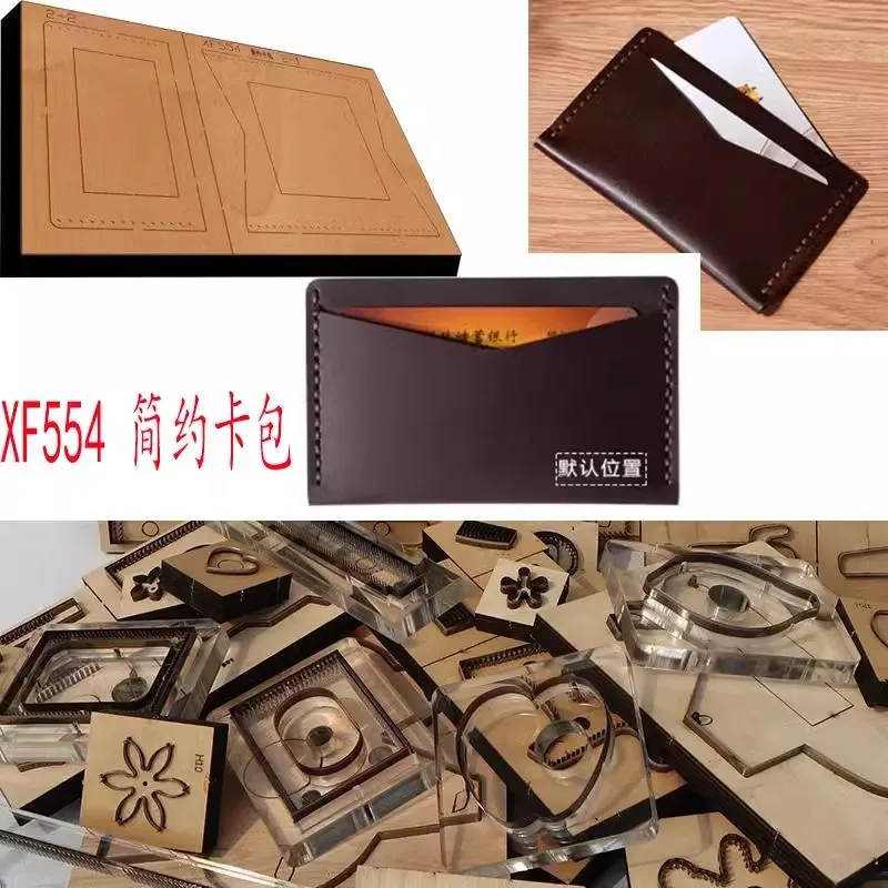 Steel Rule Die Cut For Slim Wallet Mini Leather Credit Card Holder DIY Gift Women Men Cardholder