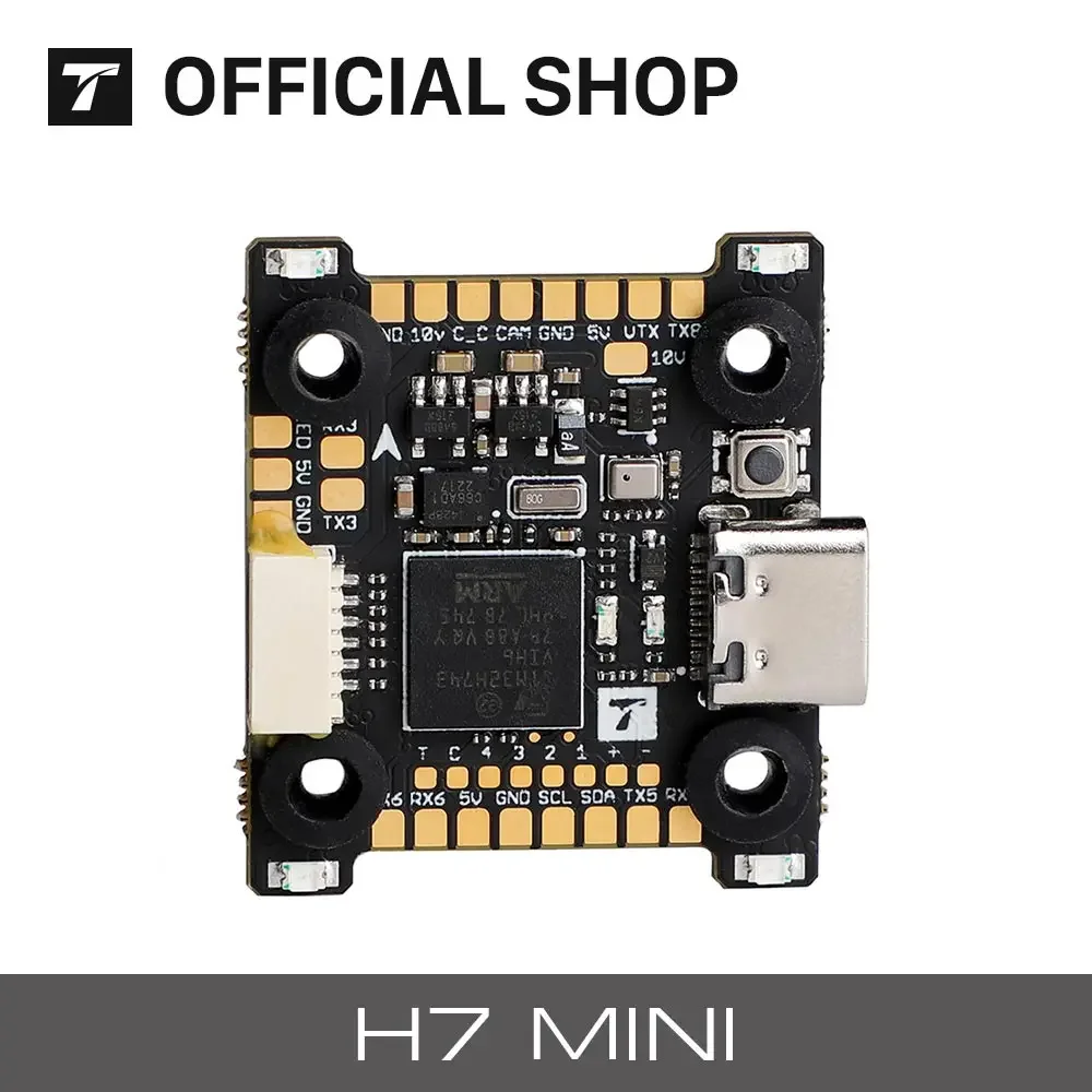 T-MOTOR H7 Mini Flight Control ICM42688/BMI270