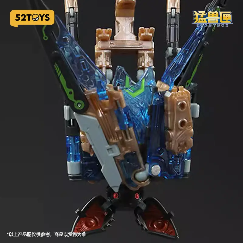52toys Beastbox Radio Commander Bat Transformowalna Figurka Akcji - Modna Zabawka Mecha dla Dzieci i Kolekcjonerów, Prezent na Urodziny i Boże Narodzenie