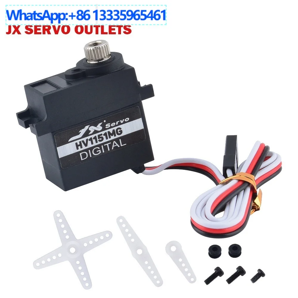 Jx Servo PDI-HV1151…