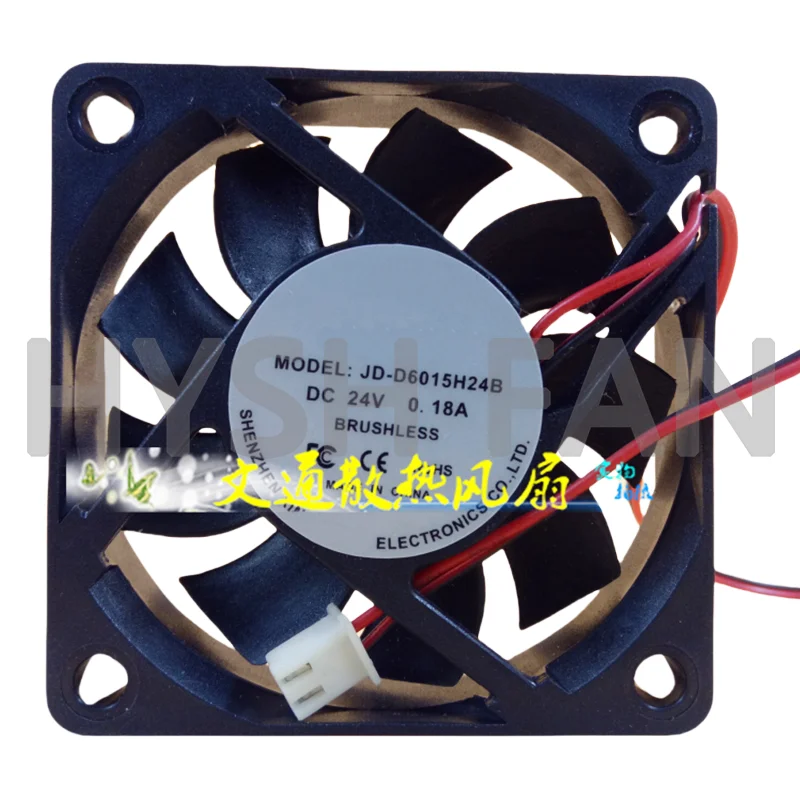 Ventilador de refrigeração de 2 fios jd-d6015h24b dc24v 0.18a, d6015h24s