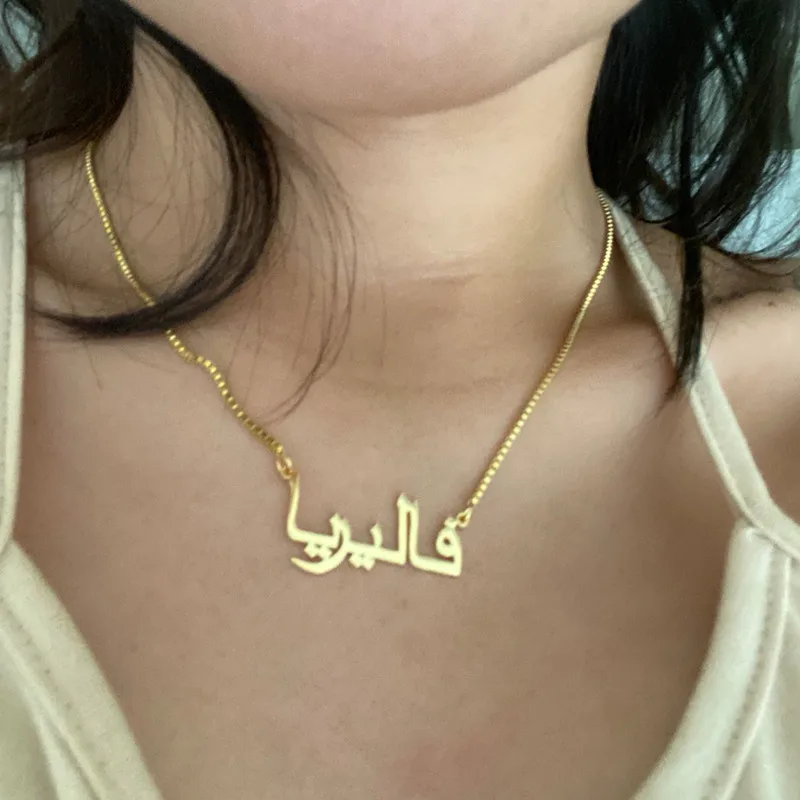 Personalised Gold Letter Choker with Box Chain Stainless Steel Custom Name Necklace Handmade Jewelry Birthday Gift for Her Mom