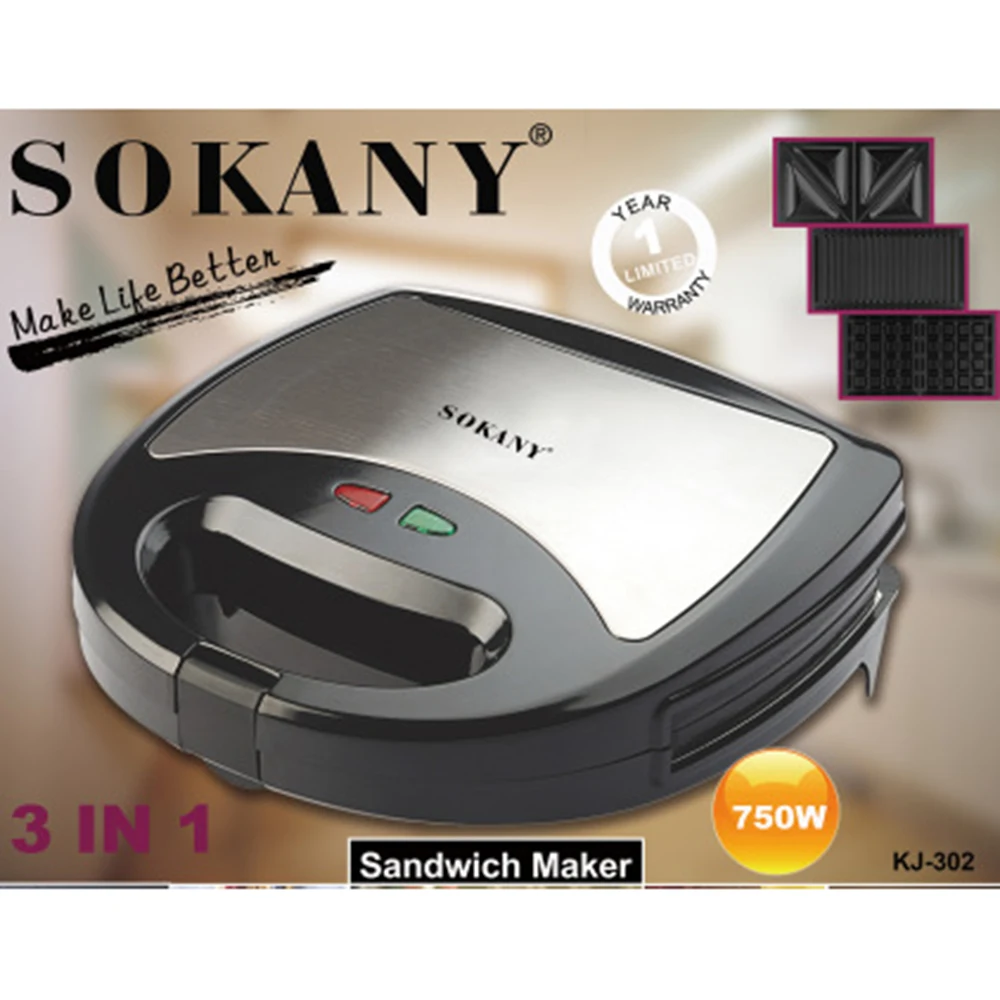 صانع الساندوتشات 3 في 1، محمصة خبز وبانيني كهربائية مع لوحة غير لاصقة، مؤشر LED، مقبض لمس رائع