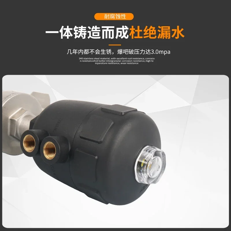 304 stainless steel pneumatic angle seat valve high-temperature steam valve threaded valve DN15 20 25 32 40 50