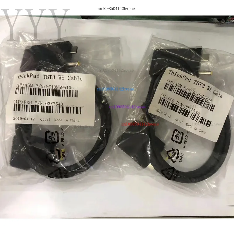 レノボ-thinkpad-thunderbolt-3-ドック-gen2-p15-p17-sc10m59510-usb-ワークステーションベース拡張ドックデータケーブルパッシブ-230w