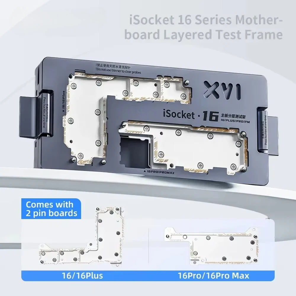 Qianli ISocket X 11 12 13 14 15 16 17 Series Mother-board Layered Test Frame for iPhone XS-16 Pro Max Test Frame