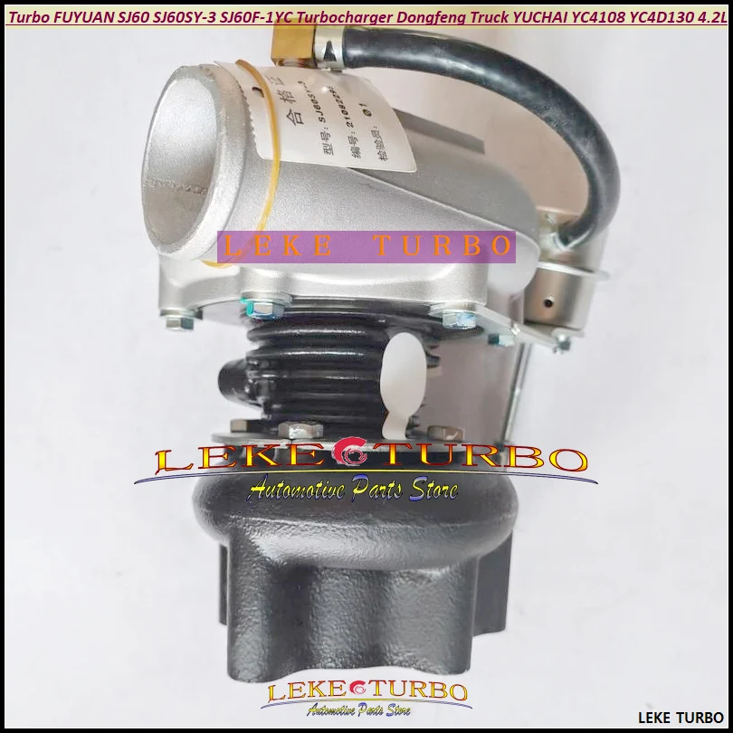 WW Turbo For FUYUAN SJ60 SJ60SY-3 SJ60F-1YC A08FY-1118100-383 For Dongfeng Truck For YUCHAI YC4108 YC4D130 4.2L Turbocharger