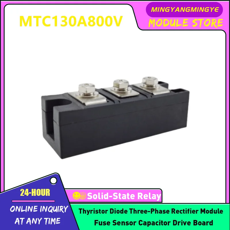MZK200TS120S MZK150TS120S MZK300TS120S MZK400TS120S NEW ORIGINAL Fast recovery diode module IN STOCK