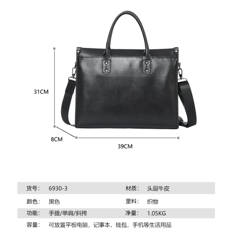 Valigetta da donna di design di lusso Borsa tote in pelle di mucca Borse a tracolla da uomo di alta qualità Borsa per laptop in pelle