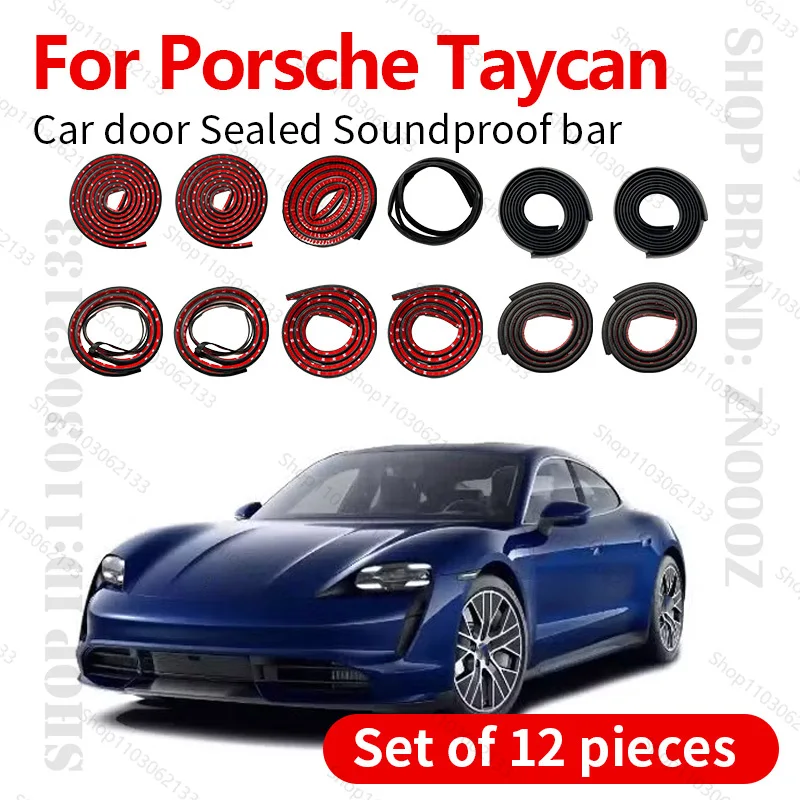 

Для Porsche Taycan 2019-2025 гг., уплотнительная лента для двери автомобиля, резиновая двухслойная уплотнительная лента, звукоизоляционная пылезащитная уплотнительная лента, набор из 12 шт.