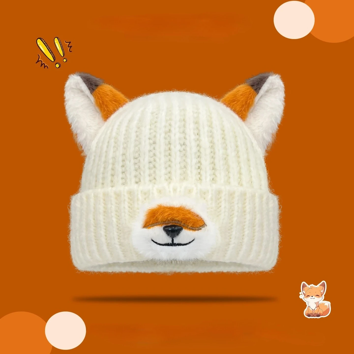 アニメ ズートピア2 ニック キュートな周囲のキツネの耳 ニット帽 秋と冬の暖かさ 多用途帽子 クリスマス 新年ギフト