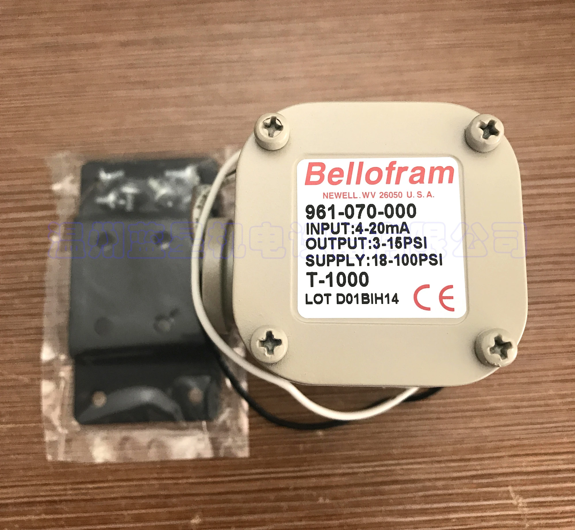 

961-070-000 подлинный американский BELLOFRAM T-1000 Электрический пропорциональный клапан 961-070-004