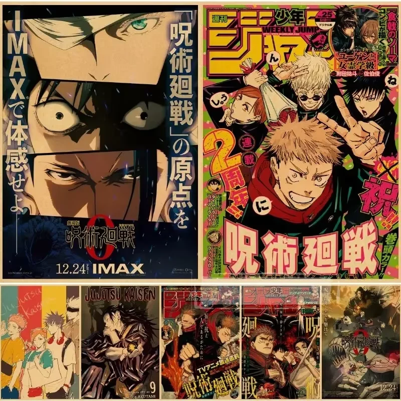 Jujutsu Kaisen Anime-Poster Yuji Megumi Gojo Nobara Geto Wandkunstdrucke Raumdekoration für Fans Schlafzimmer Wohnzimmer