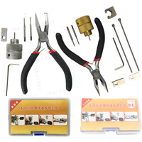 Car Lock Disassembly Tool For GM Honda Benz Ignition Cancellation Lock Pin Removal Locksmith Repair Tools