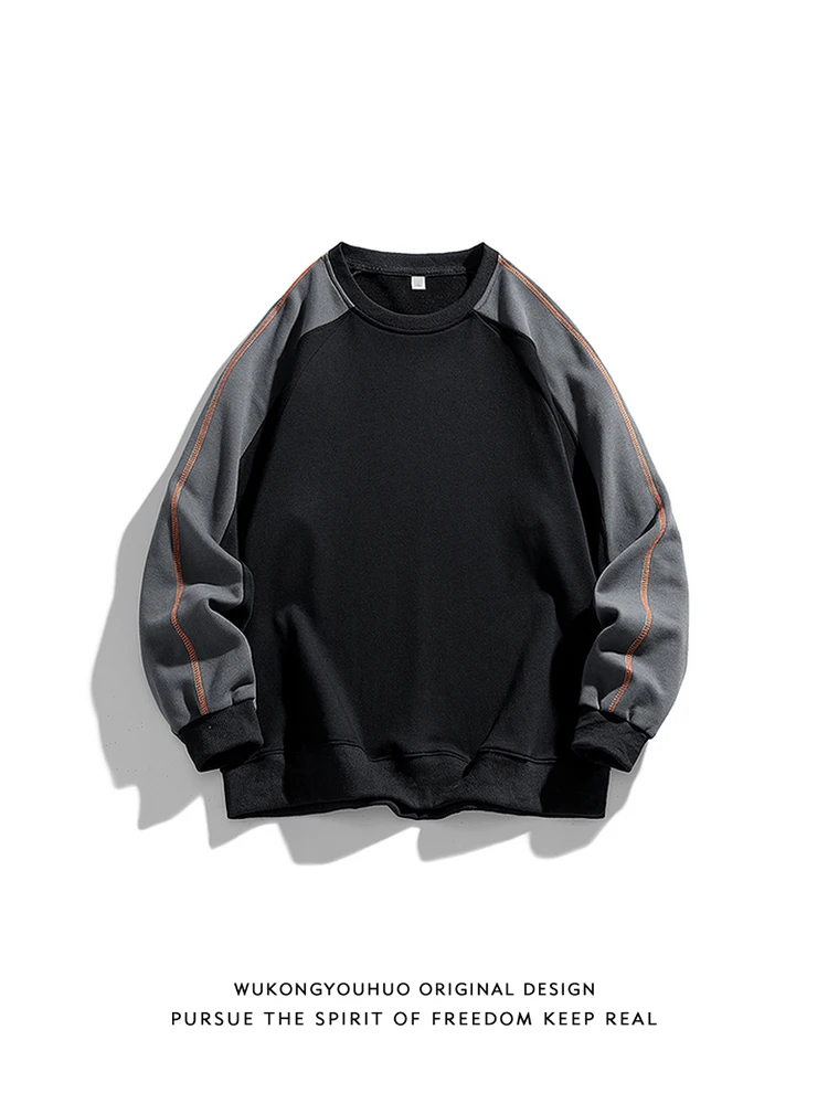 

Японский ретро-свитер контрастного цвета, мужской и женский модный брендовый свободный повседневный свитер с длинными рукавами для пар