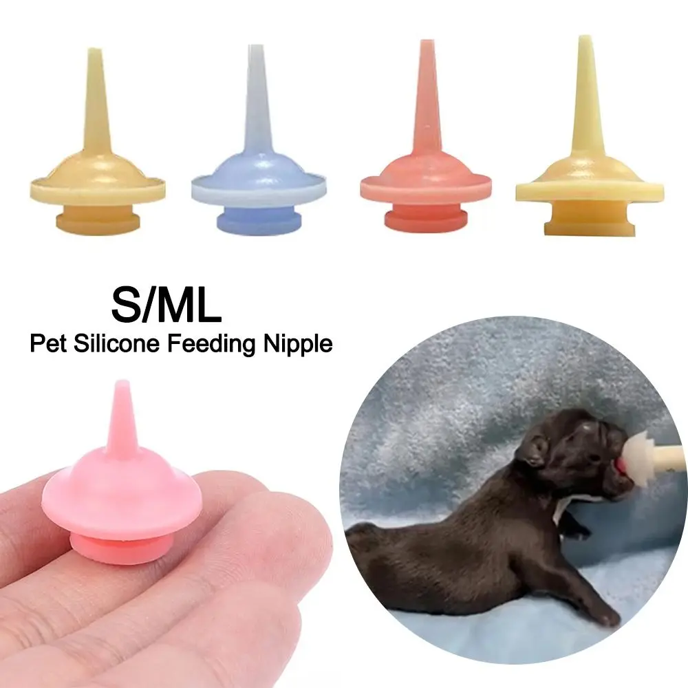 Mini Newborn Pet Feeding Nipple Dog Cat Feeding Pacifier Pet Silicone Feeding Nipple Pet Feeding Supplies for Kitten and Puppy