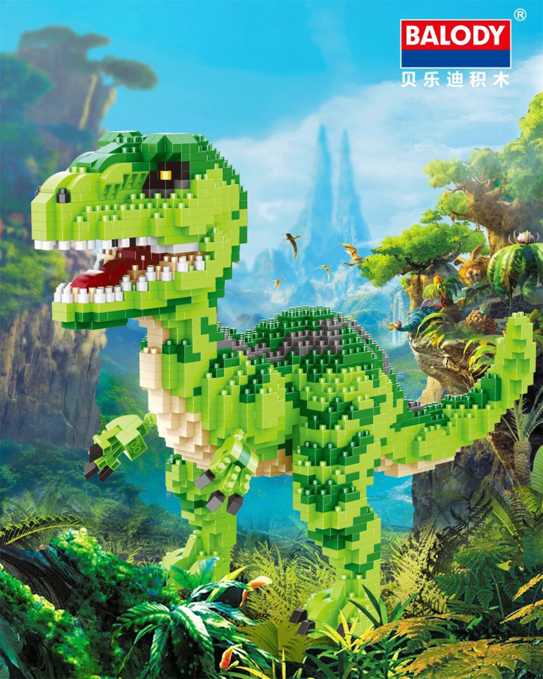 BALODY DIY Dinosaur Mini Building Blocks Tyrannosaurus Rex Velociraptor 3D Model  Micro Bricks Puzzle Figure Toys For Kids Gift