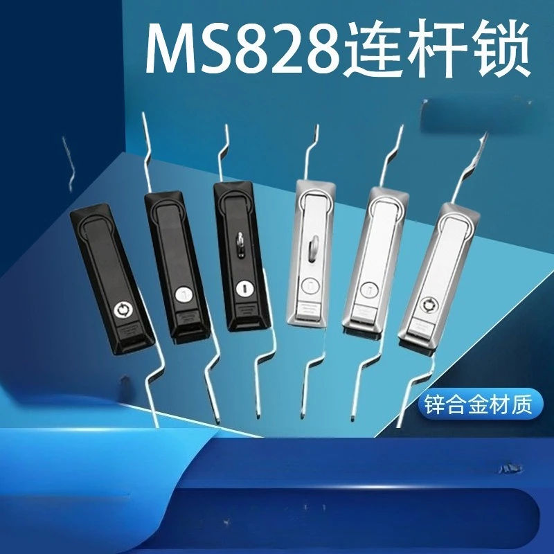 

MS828 Кулачковый замок с тягой — сверхмощный замок для шкафа для электрической коробки, панель управления переключателем, ящик для серверной стойки