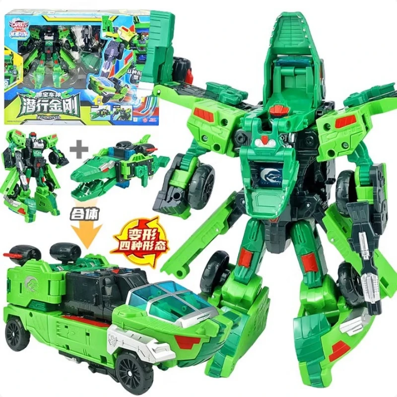 

New Classic Edition Magqoo Carbot Burst Bead Launch Cross Merge Transform Robot Action Figure Anime Mecha Model Toy for Boy Kids