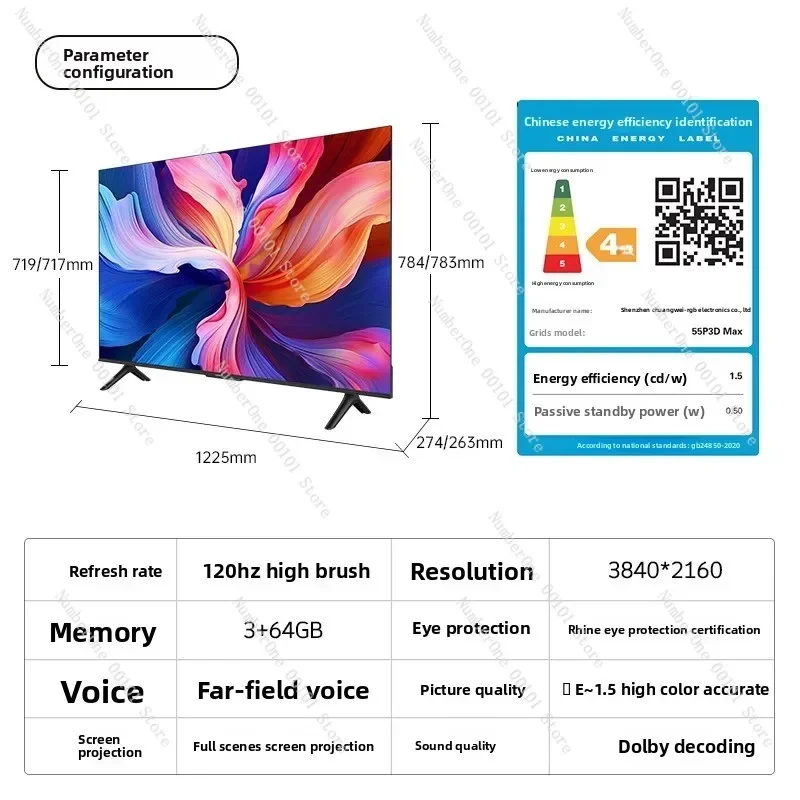 K3 Pro 55-inch 120Hz high-brush 4K large memory LCD home TV