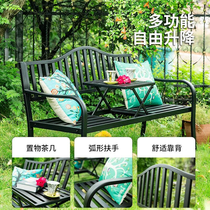 Balcony table and chair three-piece creative tea table and chair combination garden outdoor courtyard leisure lifting wrought