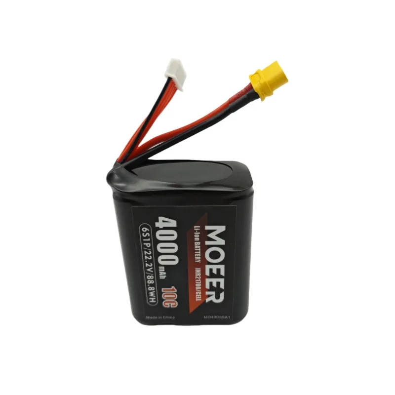 21700 4Ah 22.2V High-rate Lithium Battery for Drone FPV Model Aircraft RC Remote-controlled Car Toys RC Remote-controlled Car
