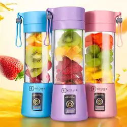 Portable Fruit Juice Blenders Summer Personal Electric Mini Bottle Home USB 4 Blades Juicer Cup Machine For Kitchen