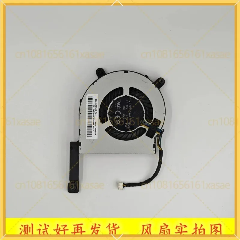 Used For Lenovo ThinkCentre M73 M83 M93 M93p Laptop CPU Cooling Fan 03T9949