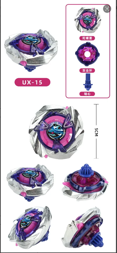 �y�Z�[�����z�^�J���g�~�[ �x�C�o�[�X�g �W���C��X �������� UX-14 UX-15 �X�^�[�^�[ �X�R�[�s�I�� �X�s�A UX13 UX11 UX10 UX09 UX08 �q���̃N���X�}�X�v���[���g