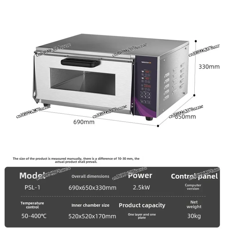 Four électrique Commercial monocouche pain gâteau Pizza four une couche cuisson entièrement automatique petit four électrique