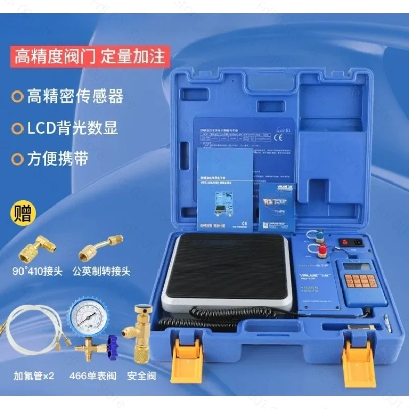 VES-50A/100B Manual Refrigerant Recovery Electronic Balance High-Precision Metal Freon Quantitative Filling Electronic Scale 9V