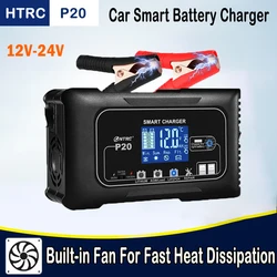 HTRC P20 12V-24V Smart Battery Charger for Car Motorcycle Battery Repair Auto Moto Battery Lead Acid AGM GEL PB Lithium LiFePo4