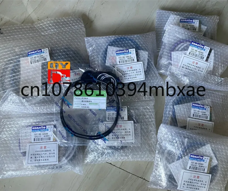 

707-98-46280 707-99-50500 707-98-39610 Service Kit For Excavator PC200-8 PC210-8 Boom/Bucket/Arm Cylinder Service Kit