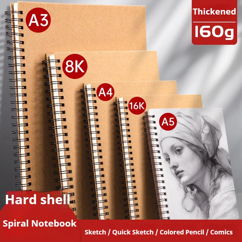 A4/A5/8k/16k/32K Sketchbook Thick Paper 160 GSM Spiral Coil Blank Notebook for Painting DIY Practice Drawing Art School Supplies