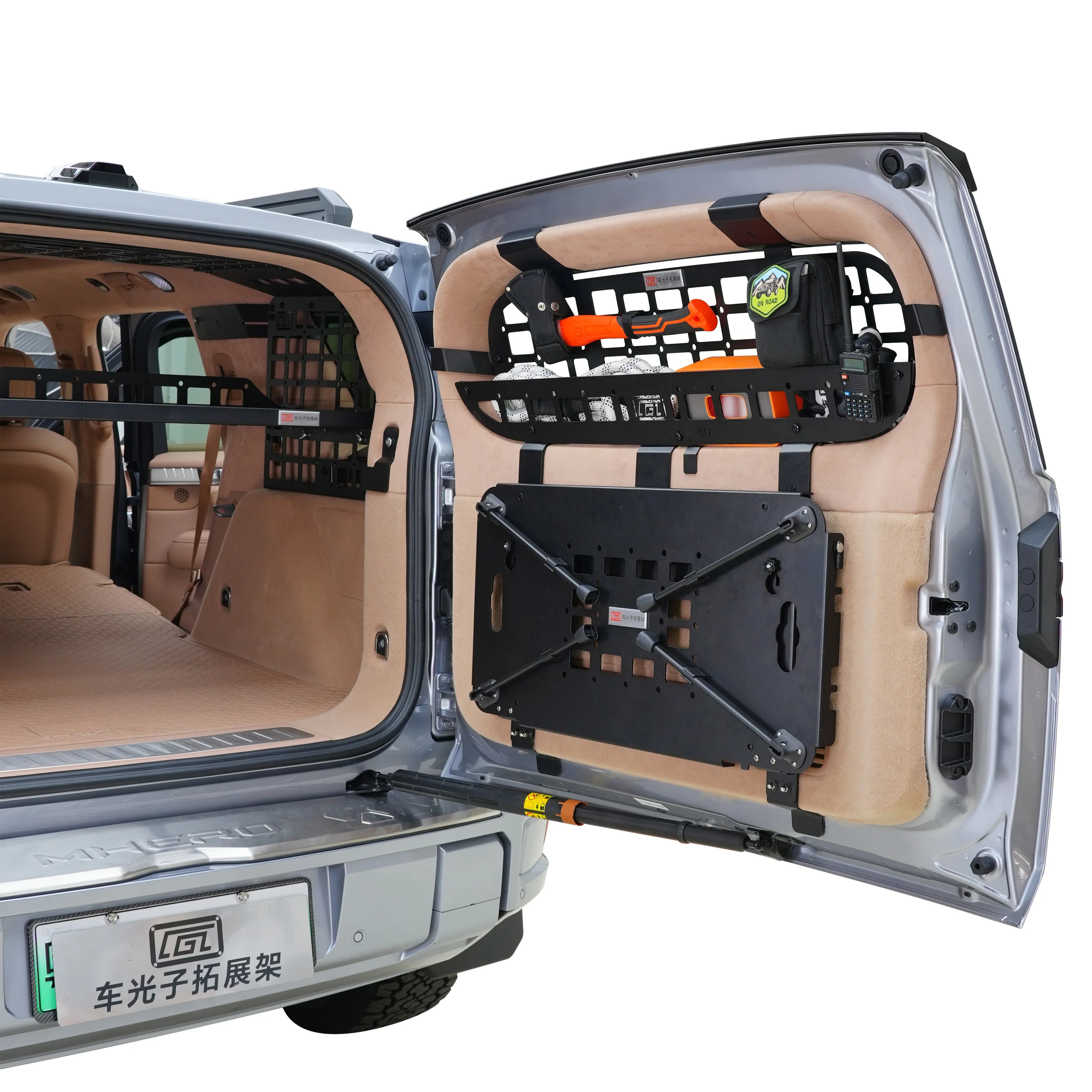 

For Dongfeng M-Hero II M817 2026 Tailgate Storage Rack Foldable Interior Trim Trunk Storage Rack Table Board Extension Rack