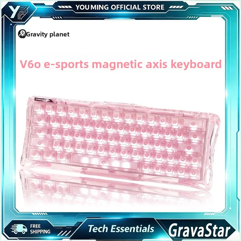 GravaStar V60 Magnetic‑Shaft Gaming Keyboard 60% Layout Transparent Shell RGB Backlit Hot‑Swap Wired For PC FPS Esports Gamer
