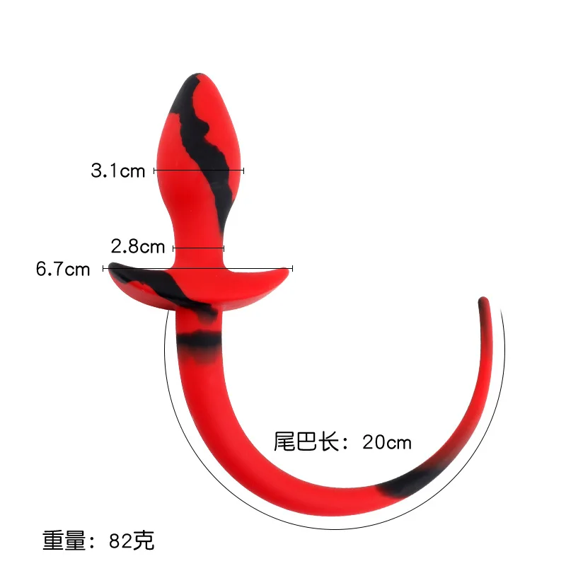 Dog Tail Butt Plug Silicone Anal Plug G-spot Stimulator BDSM Erotic Adult Toys For Women Rainbow pattern Tail Anal Plug Game Toy