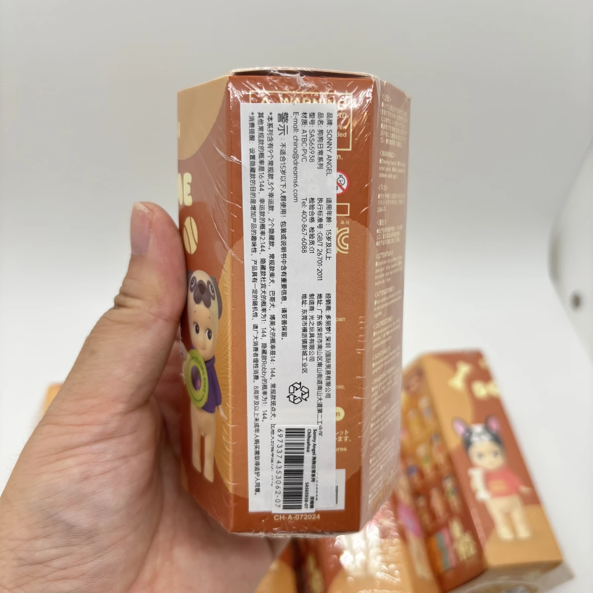 سوني أنجل شخصية صغيرة سلسلة وقت الكلب صندوق أعمى يوم جميل مع جرو محظوظ كلب صغير طويل الشعر دوبيرم بول جحر روبي SAS65938