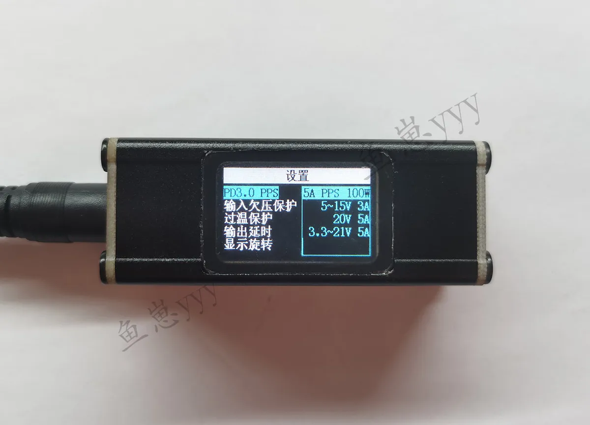 Fast Charging Module/IPS Color Screen Display Car Desktop Charger/multi Port Multi Protocol Fast Charging SCP