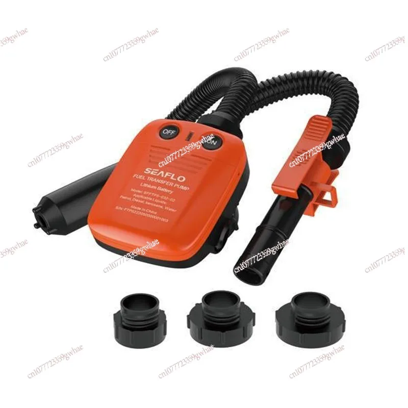 

Marine Multifunctional Portable Electric Oil Pump Small DC Oil Pump