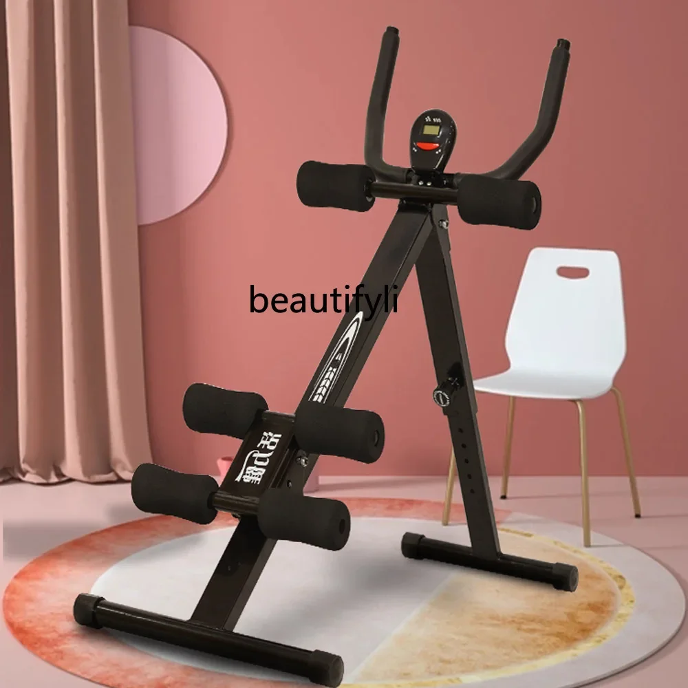 A49 Vitality Abs Fitness Equipment Household Abdominal Reducing Exercise Abdominal Exercise Training Equipment