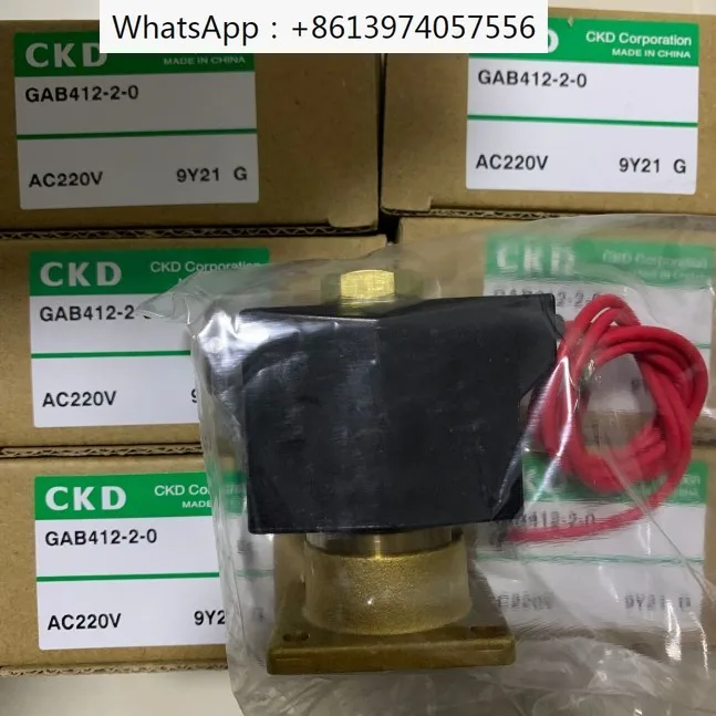 Original CKD solenoid valve GAB412-2-0-AC220V GAB412-7-0-AC220V Genuine GAB422