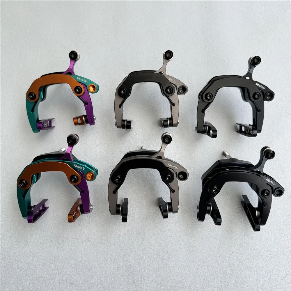 Thx4ride Folding Bike Brake Bicycle Brake V-Brake Caliper For Brompton Use Only 100g Ultra Light weight