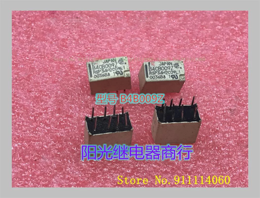relay B4CB009Z 8 The old