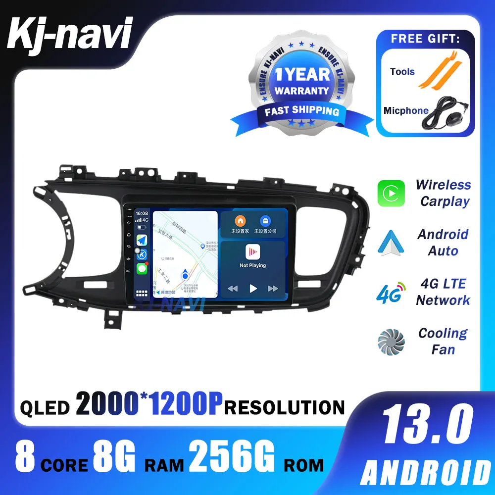 

Android 13 Car Carplay For Kia K5 Optima 3 2011-2015 Multimedia Radio GPS QLED DSP WIFI 4G Player 2din Video Navigation TB