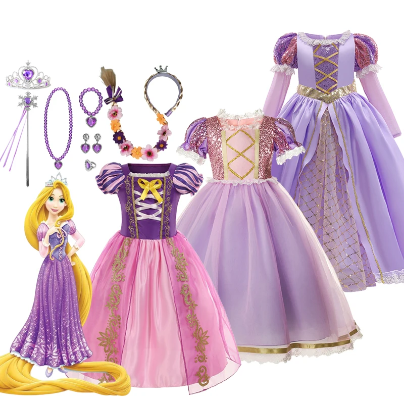 Rapunzel Dress for Girls Dress Up Fantasy Children Birthday Party Princess Costume Kids Halloween Purple Sequins Mesh Clothes