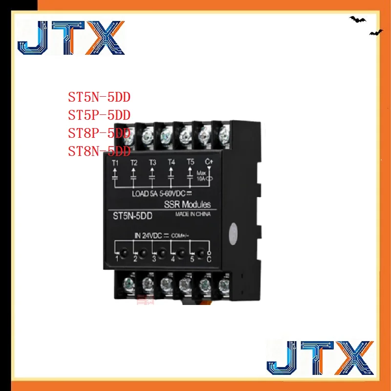1PCS/LOT Multi-Circuit Solid State Relay Module ST8N-5DD  ST8P-5DD ST5P-5DD ST5N-5DD
