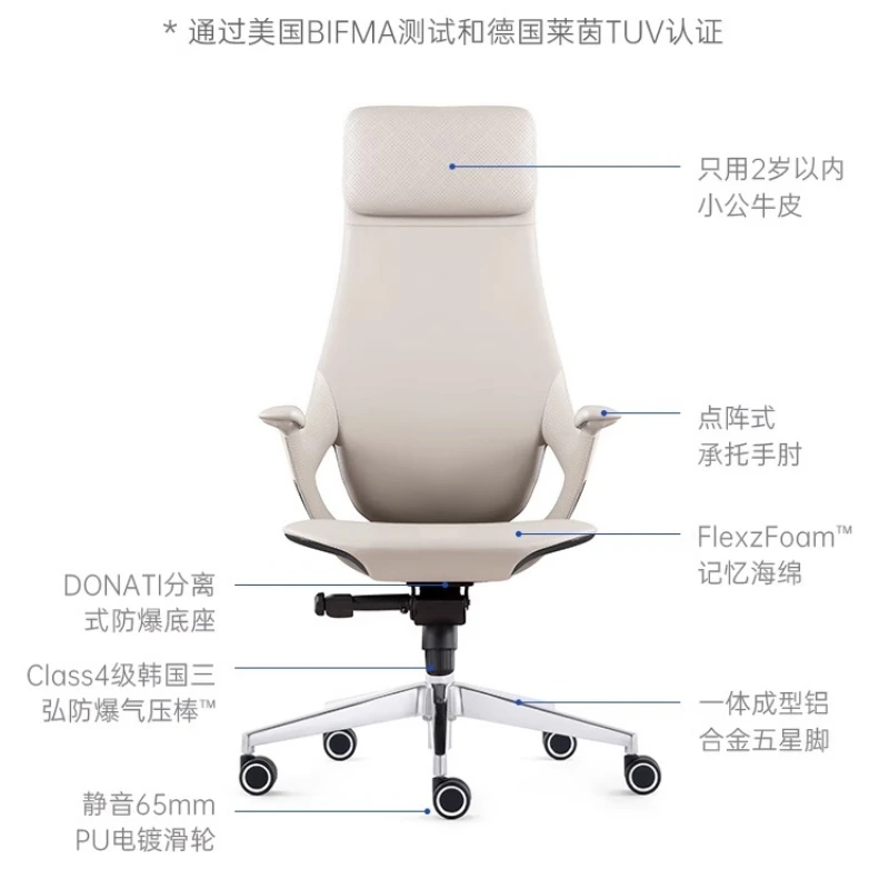 

Lazy Boy Chair With Wheels Offices Chairs Office Chaise Pliable Furniture Platform Wheel Chair Computer Stationery Erhonomіchlo
